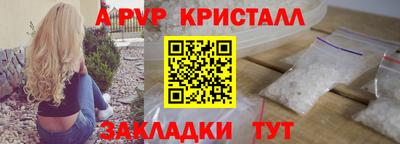 кокаин премиум Обь