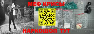 альфа пвп VHQ Нягань