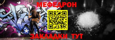альфа пвп VHQ Нягань