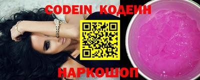 альфа пвп VHQ Нягань