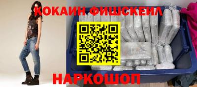 альфа пвп VHQ Нягань