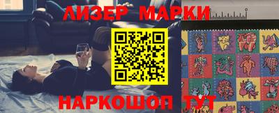кокаин премиум Обь