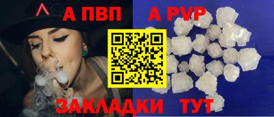 кокаин премиум Обь