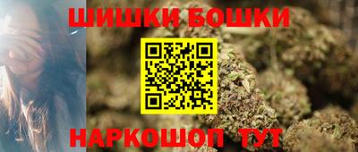 альфа пвп VHQ Нягань