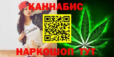 альфа пвп VHQ Нягань