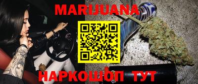 альфа пвп VHQ Нягань