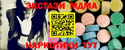 кокаин премиум Обь