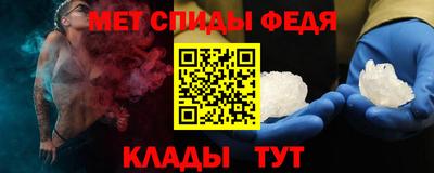 кокаин премиум Обь