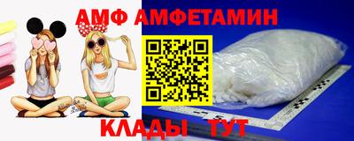 бошки Обнинск