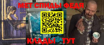 бошки Обнинск