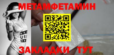 кокаин премиум Обь