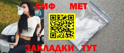 кокаин премиум Обь
