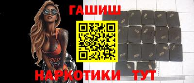 кокаин премиум Обь