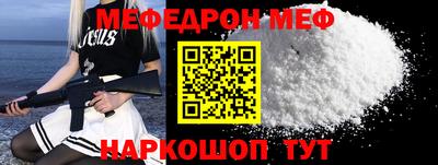 кокаин премиум Обь