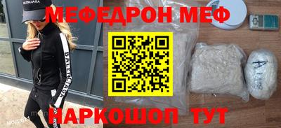 кокаин премиум Обь